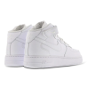 Nike Air Force 1 ’07 Mid White Sneakers