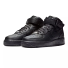 Nike Air Force 1 ’07 Mid Black Sneakers