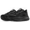 Nike Zoom Vomero 18 Black Running Sneakers