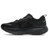 Nike Zoom Vomero 18 Black Running Sneakers