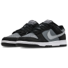 Nike Dunk Low Smoke Grey Leather Sneakers