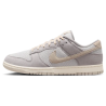 Nike Dunk Low College Grey Leather Sneakers