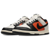 Nike Dunk Low Phantom Black Vintage Coral