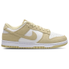Nike Dunk Low White Beige Leather Sneakers