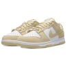 Nike Dunk Low White Beige Leather Sneakers