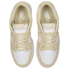 Nike Dunk Low White Beige Leather Sneakers