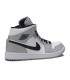 Women Nike Air Jordan 1 Mid Light Smoke Grey