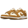 Nike Dunk Low Coconut Milk Leather Sneakers