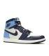 Men Nike Air Jordan 1 Mid Blue