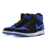 Nike Dunk Retro High OG Black Royal Blue