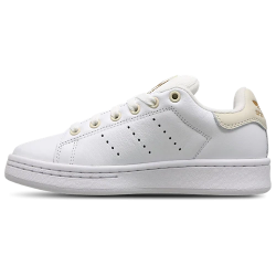 Adidas Stan Smith White Beige Sneakers