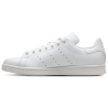 Adidas Stan Smith White Leather Sneakers