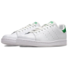 Adidas Stan Smith White Fairway Sneakers