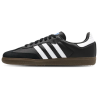 Adidas Samba OG Black White Leather Sneakers