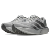 Adidas Adizero EVO SL Silver Running Sneakers