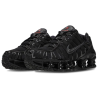 Nike Shox TL Black Cushioned Sneakers